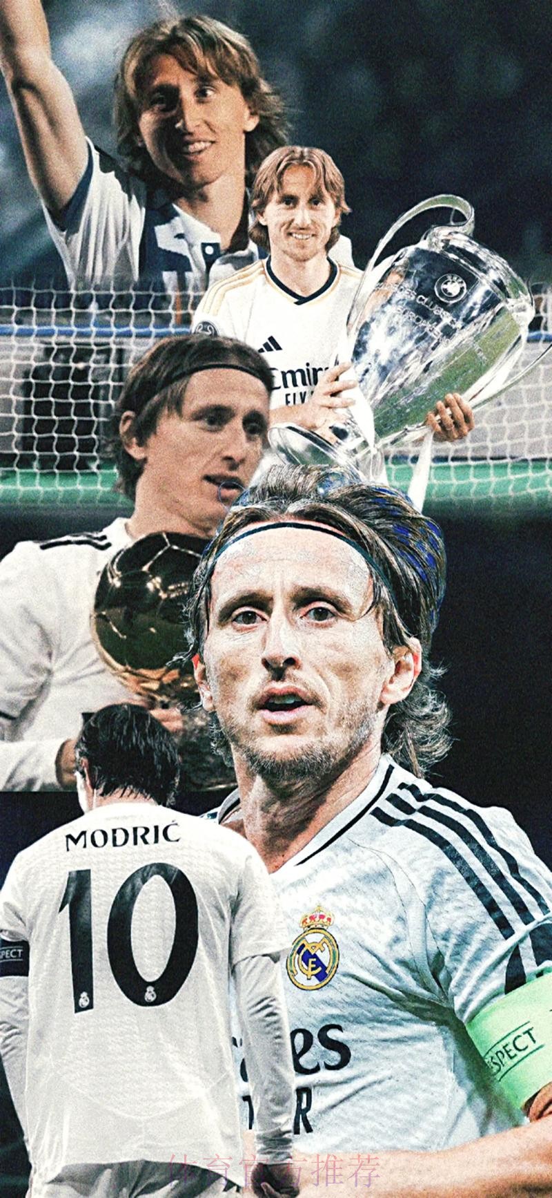 达利奇:莫德里奇踢得像25岁 我开玩笑说未来属于他 达利奇:莫德里奇踢得像25岁 我开玩笑说未来属于他