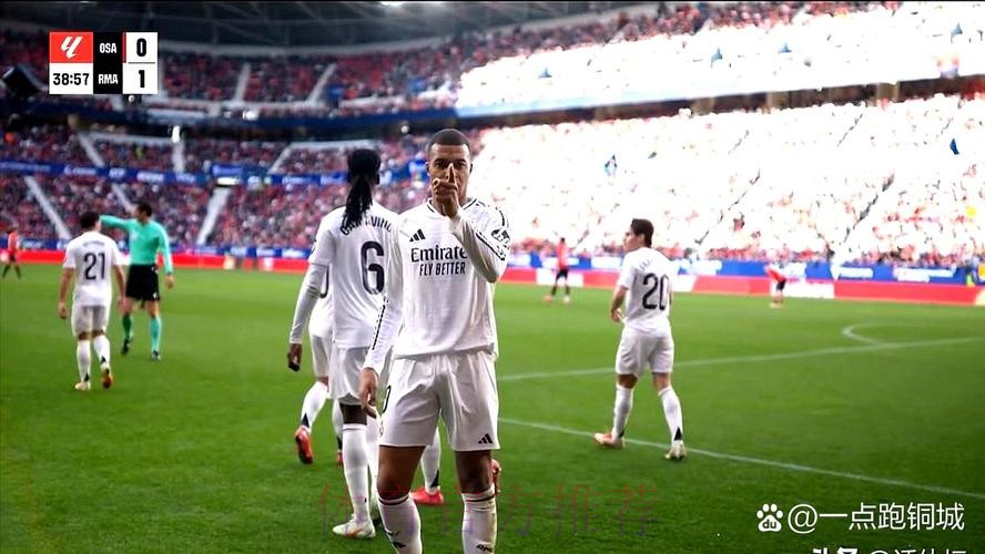 安帅：贝林厄姆恢复得很好 国家德比结果无法预测