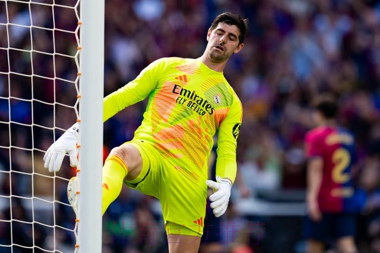 阿斯:国家德比是库尔图瓦救赎的机会 他要争金手套